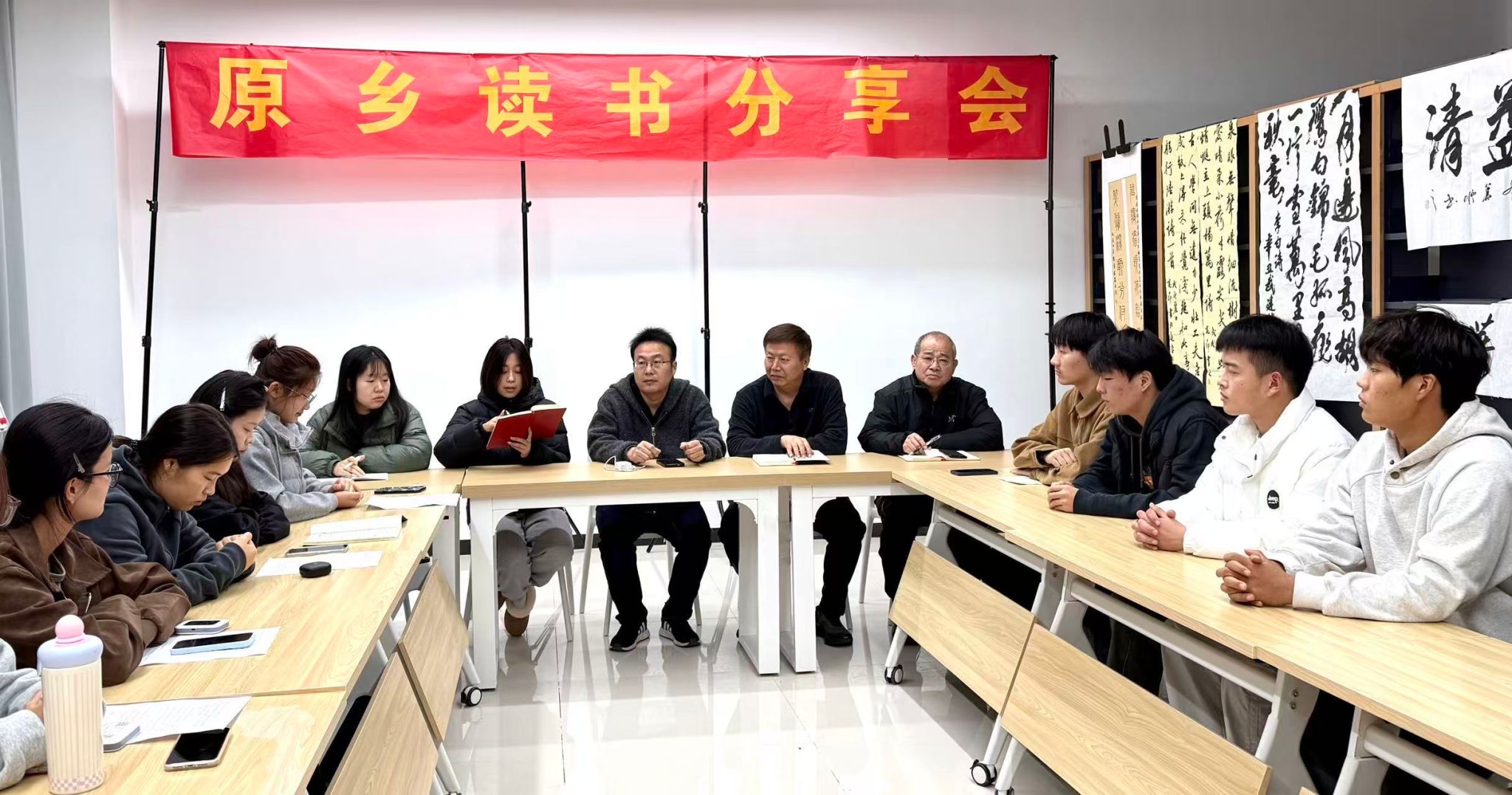 图书馆举办第五场“原乡读书分享会”