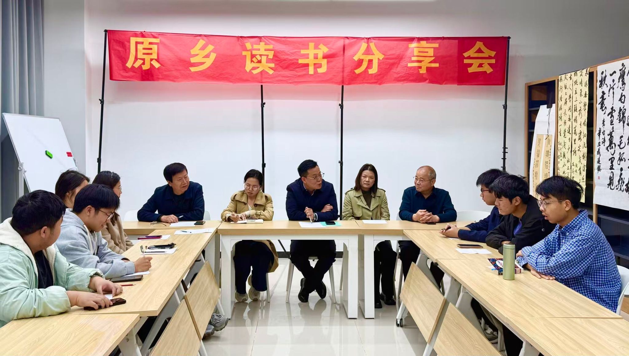 图书馆举办师生实习就业指导座谈会