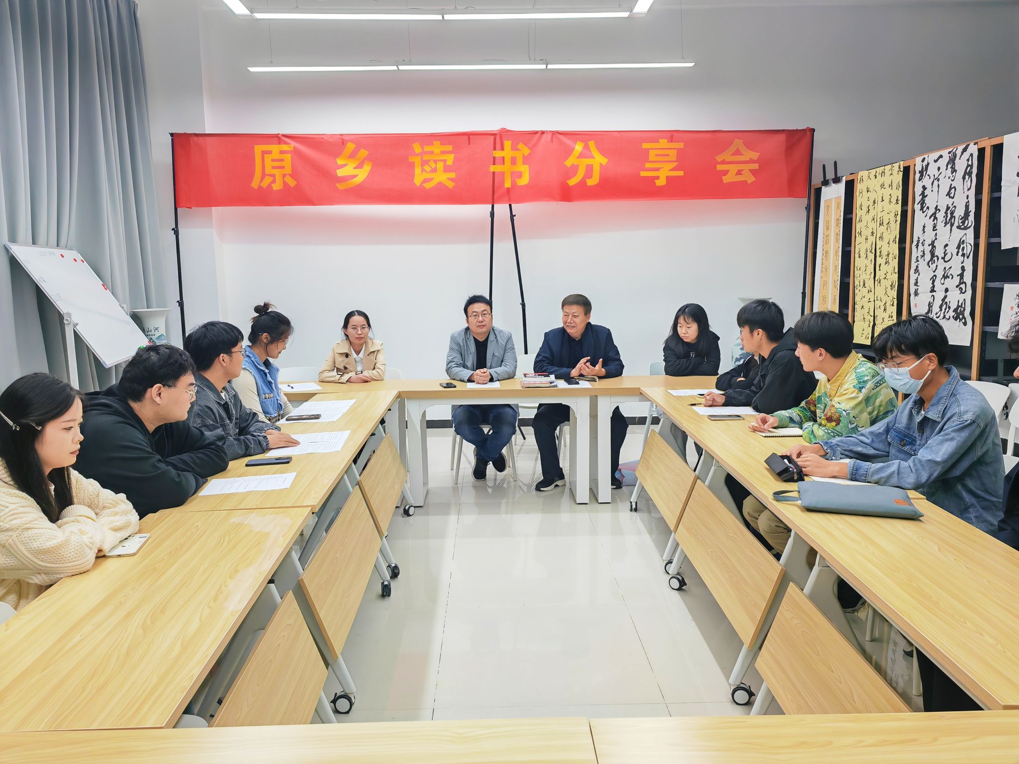 图书馆举办第四场“原乡读书分享会”