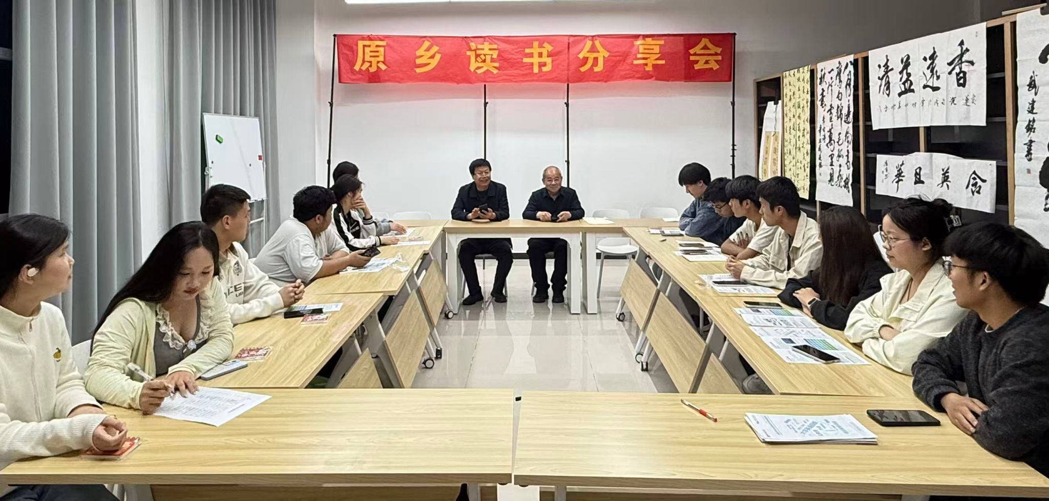 图书馆举办第八场“原乡读书分享会”