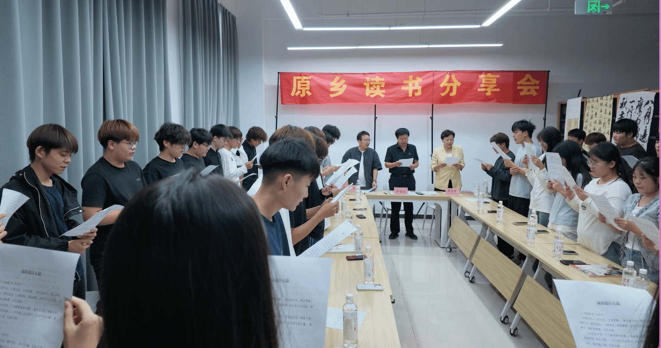 马克思主义学院联合图书馆开展普通话推广经典诵读活动