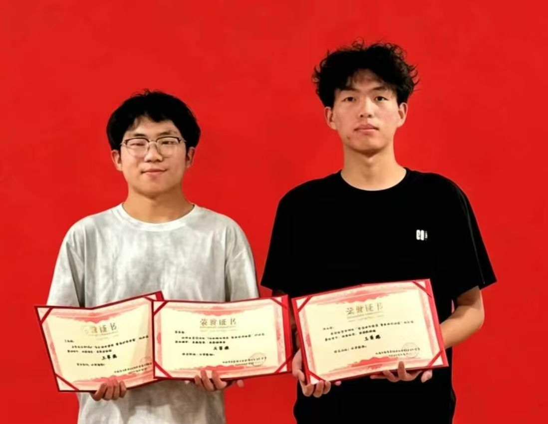 图书馆组织三位学生参加中科杯知识竞赛喜获佳绩