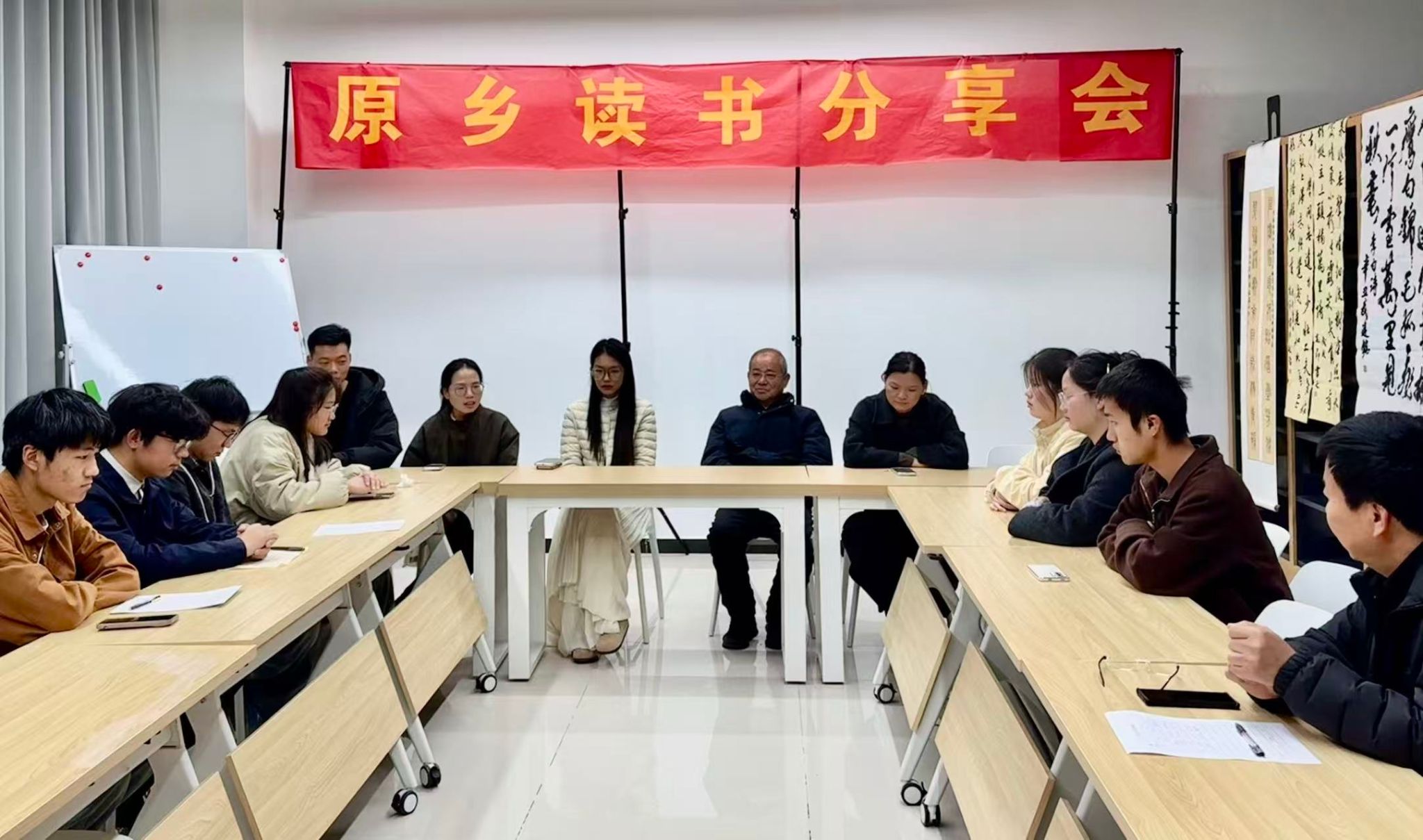 图书馆举办第七场“原乡读书分享会”